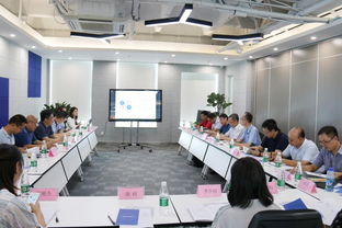 發展規劃處開展服務地方經濟社會發展調研活動，深化社會經濟咨詢服務